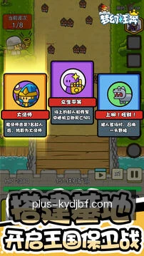 开云电竞比分掌上体验